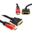 کابل تبدیل HDMI به DVI طول 1.5 متر | KT-020492